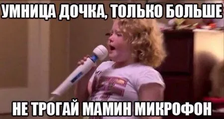 Веселые картинки для приятного вечера :)