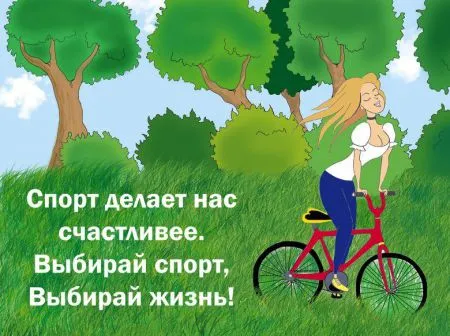 9 способов повысить свой уровень счастья