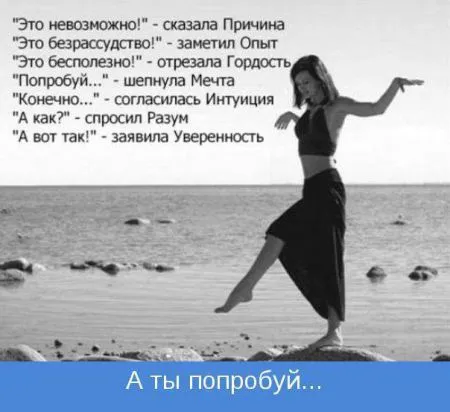 9 способов повысить свой уровень счастья