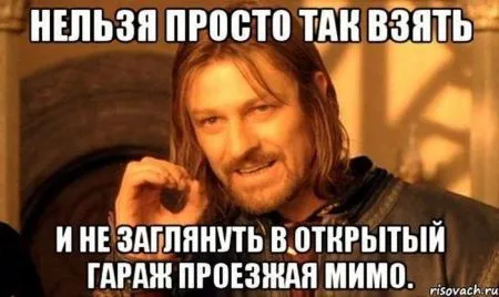 Автомобильные приколы наслаждайся позитивом
