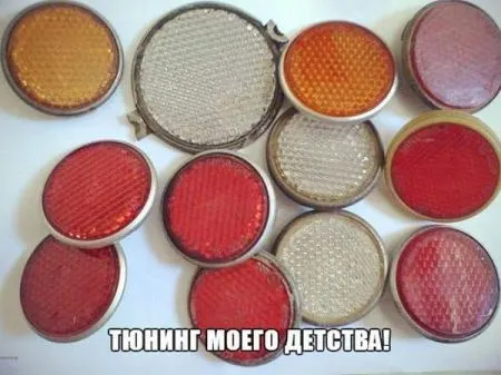 Автомобильные приколы наслаждайся позитивом