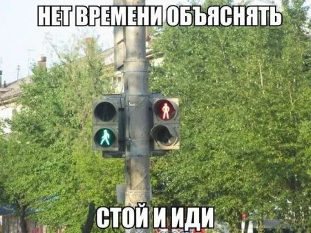 Автомобильные приколы наслаждайся позитивом