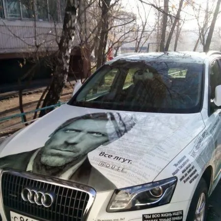 Автомобильные приколы наслаждайся позитивом