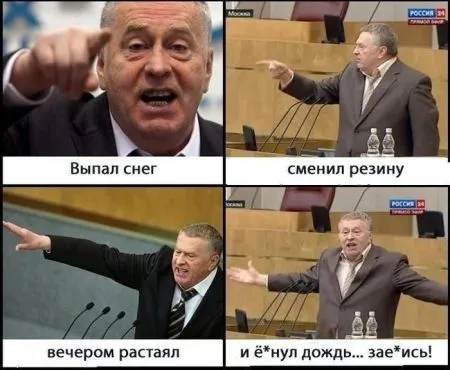 Автомобильные приколы наслаждайся позитивом