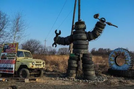 Автомобильные приколы наслаждайся позитивом