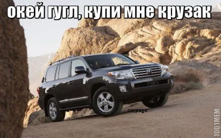 Автомобильные приколы наслаждайся позитивом