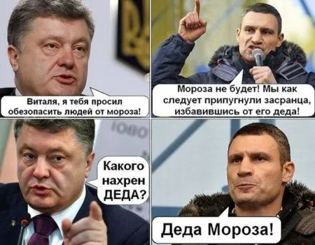 Пока не спишь, узрей новые фото приколы:)