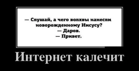 Подборка демок на вечерок (29 фото)