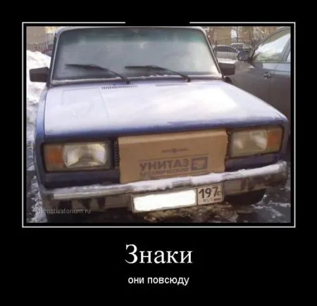 Подборка демок на вечерок (29 фото)