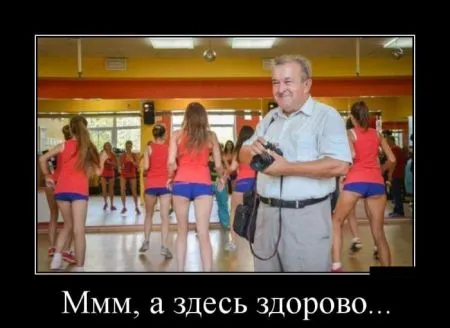 Подборка демок на вечерок (29 фото)