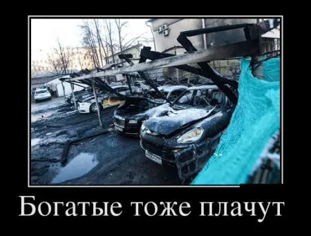 Подборка демок на вечерок (29 фото)