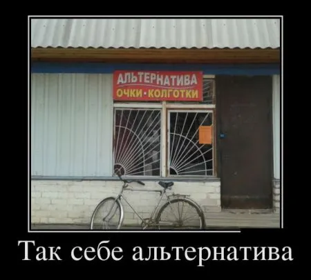 Подборка демок на вечерок (29 фото)