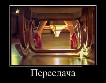 Подборка демок на вечерок (29 фото)