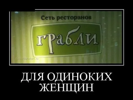 Подборка демок на вечерок (29 фото)