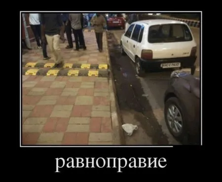 Подборка демок на вечерок (29 фото)