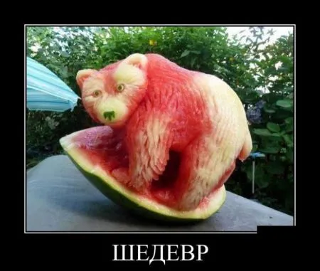 Подборка демок на вечерок (29 фото)
