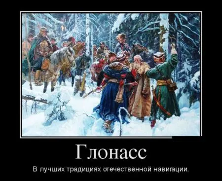 Подборка демок на вечерок (29 фото)