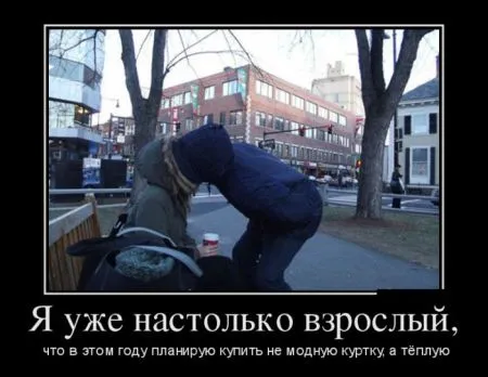 Подборка демок на вечерок (29 фото)