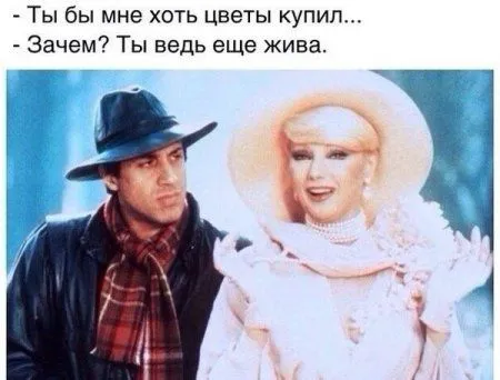 Бери от жизни юмор, смотри фото приколы Бери от жизни юмор, смотри фото приколы