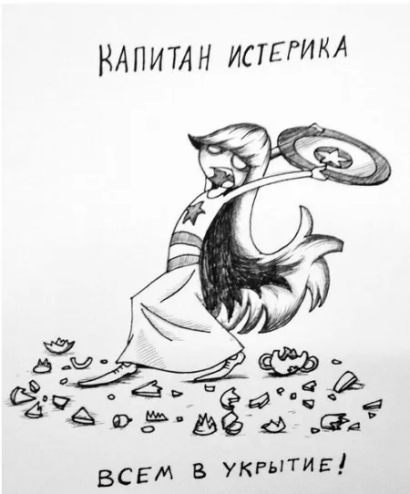 Смешные рисунки с надписями (30 картинок)