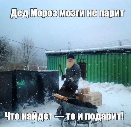 Подборка прикольных картинок