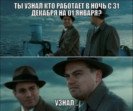 Коту котлетку, тебе фото приколы