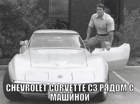 Авто приколы, для автолюбителей