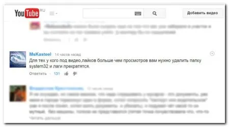 Смешные комментарии из социальных сетей (30 фото)