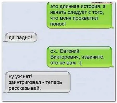 Смешные комментарии из социальных сетей (30 фото)