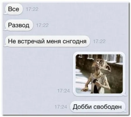 Смешные комментарии из социальных сетей (30 фото)