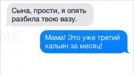 Есть новые фото приколы, заходи