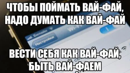 Есть новые фото приколы, заходи