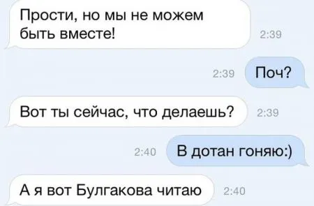 Есть новые фото приколы, заходи