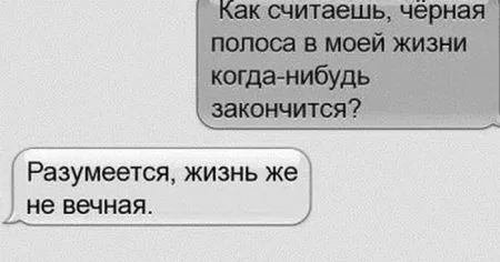 Есть новые фото приколы, заходи