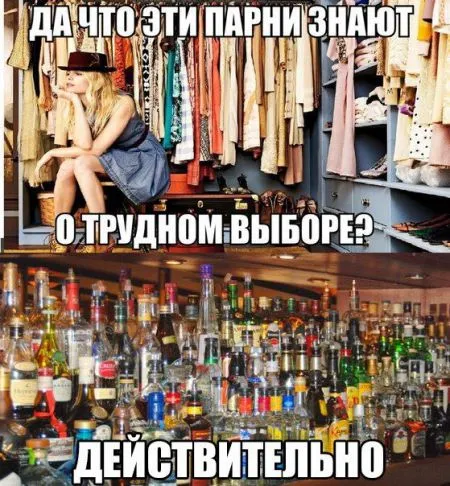 Есть новые фото приколы, заходи