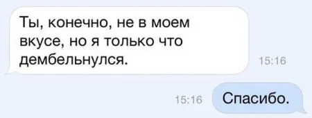 Есть новые фото приколы, заходи