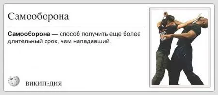 Есть новые фото приколы, заходи