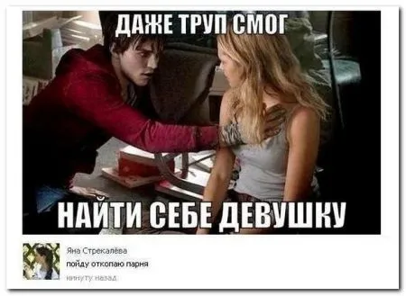 В соц сетях сегодня пишут