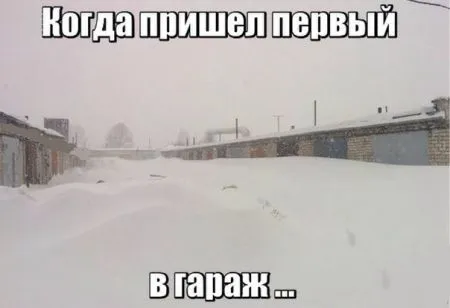 Подборка автоприколов