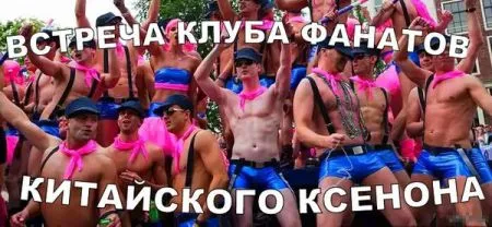 Подборка автоприколов