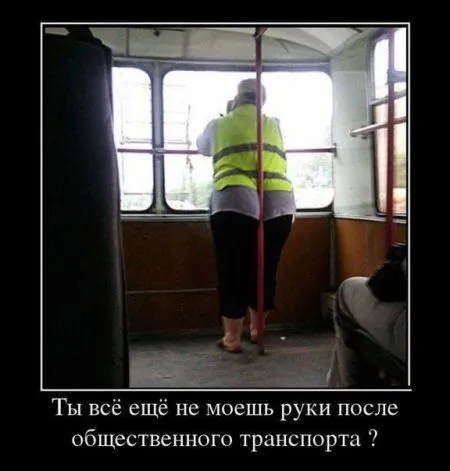 Подборка автоприколов