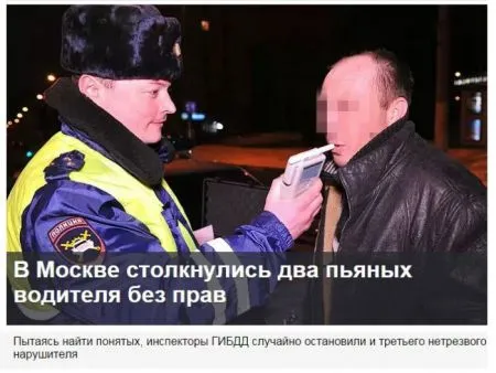 Подборка автоприколов