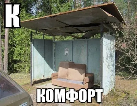 Подборка автоприколов