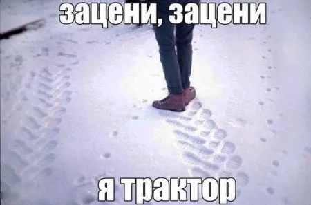 Подборка автоприколов