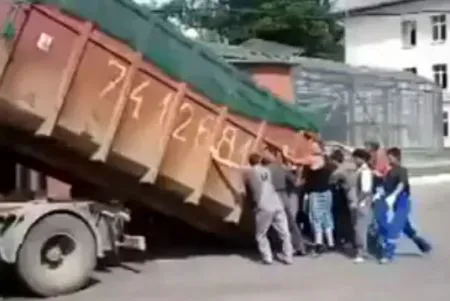 Жесткий перегруз