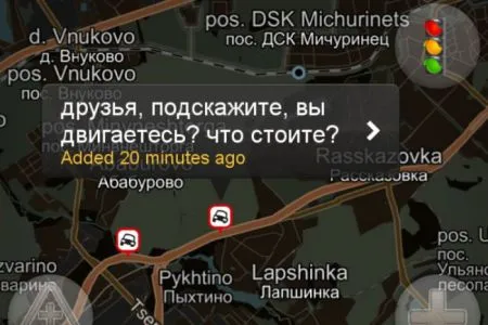 Автомобилисты двух столиц о пробках на дорогах