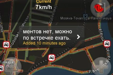 Автомобилисты двух столиц о пробках на дорогах