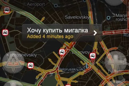 Автомобилисты двух столиц о пробках на дорогах