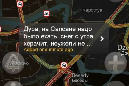 Автомобилисты двух столиц о пробках на дорогах