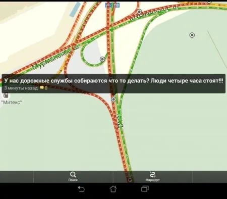 Автомобилисты двух столиц о пробках на дорогах